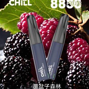 Chill 8800口拋棄式電子|覆盆子口味💜|